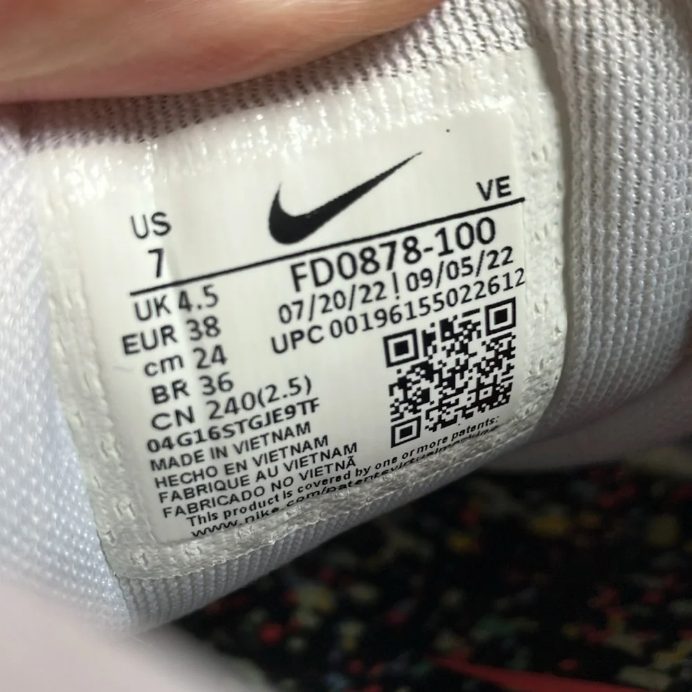Nike